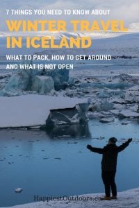 7 Things you need to know about winter travel in Iceland: what to pack, how to get around and what is not open. Tips for winter in Iceland.