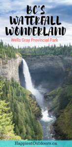 Find 8 amazing waterfalls in one small British Columbia park. Check out Helmcken Falls and 7 other waterfalls in Wells Gray Provincial Park near Kamloops, BC