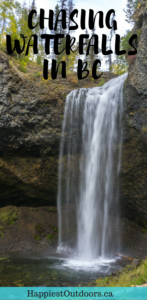 Moul Falls in British Columbia is just one of 8 waterfalls you can visit in Wells Gray Provincial Park. Beautiful waterfalls a few hours from Vancouver, Canada.
