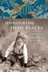 Book cover for Honouring High Places by Junko Tabei