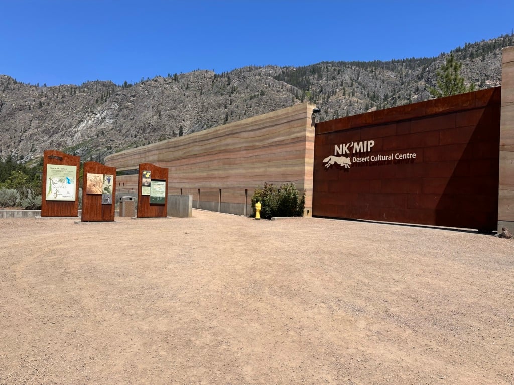 The exterior of the Nk'mip Desert Cultural Centre