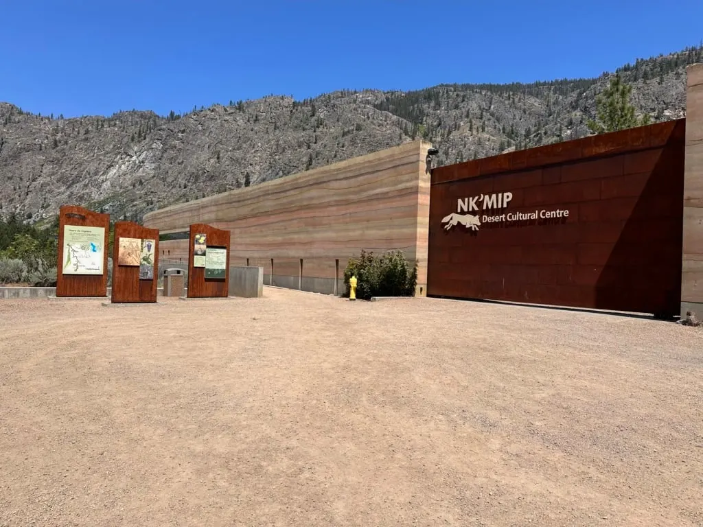 The exterior of the Nk'mip Desert Cultural Centre
